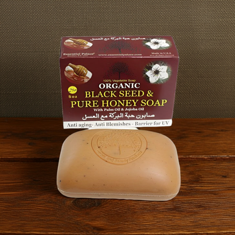 Black seed and pure honey soap bar placed neatly for product display.